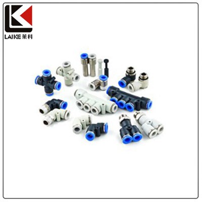 Raccord rapide pneumatique